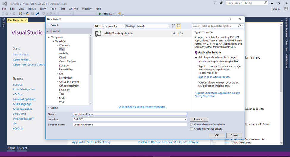 Create new app. Интегрированная среда разработки Visual Studio. Интерфейс Visual Studio c#. Visual Studio 2019 c#. Microsoft Visual Studio Интерфейс.